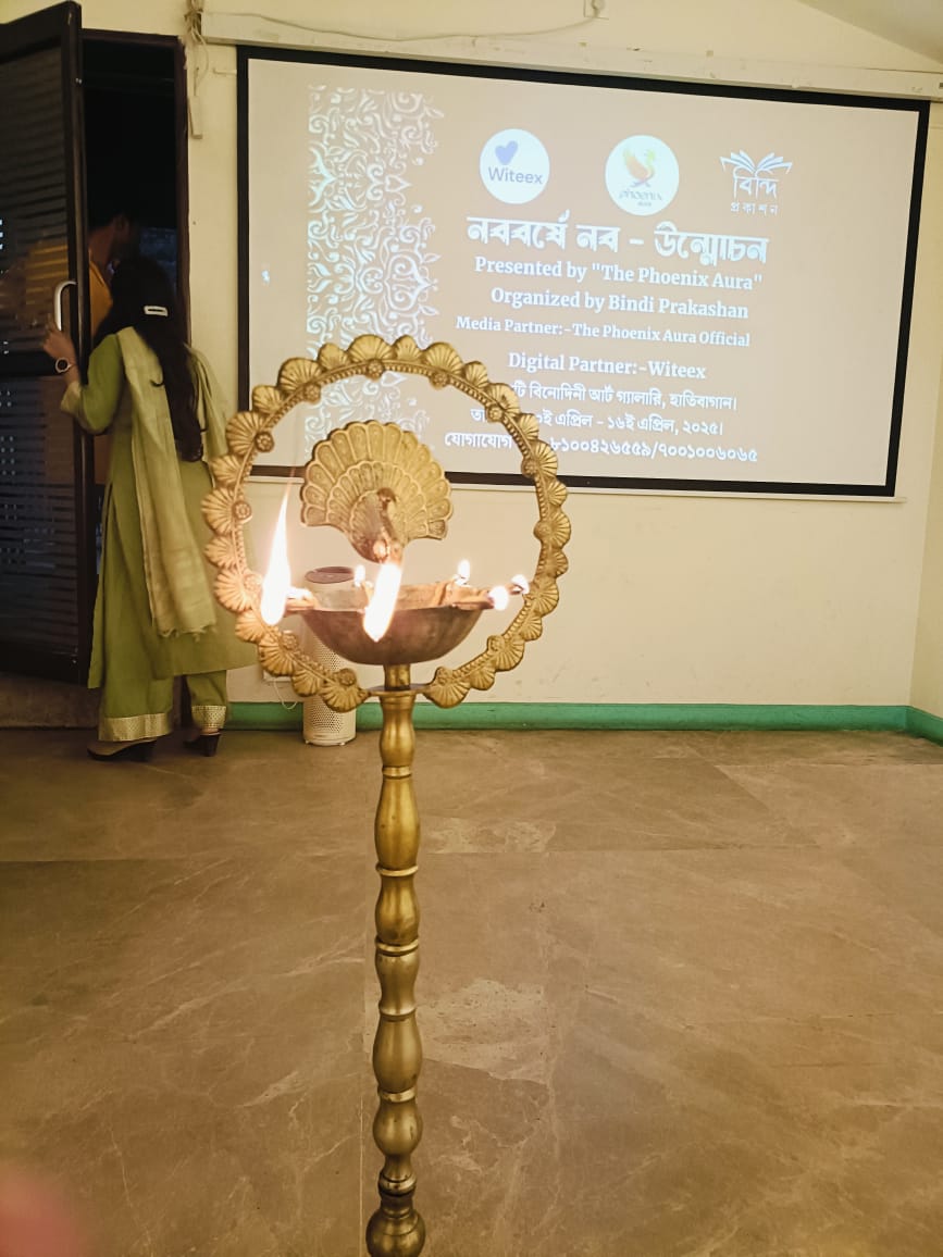 WhatsAImage 2025-04-26 at 23.03.51