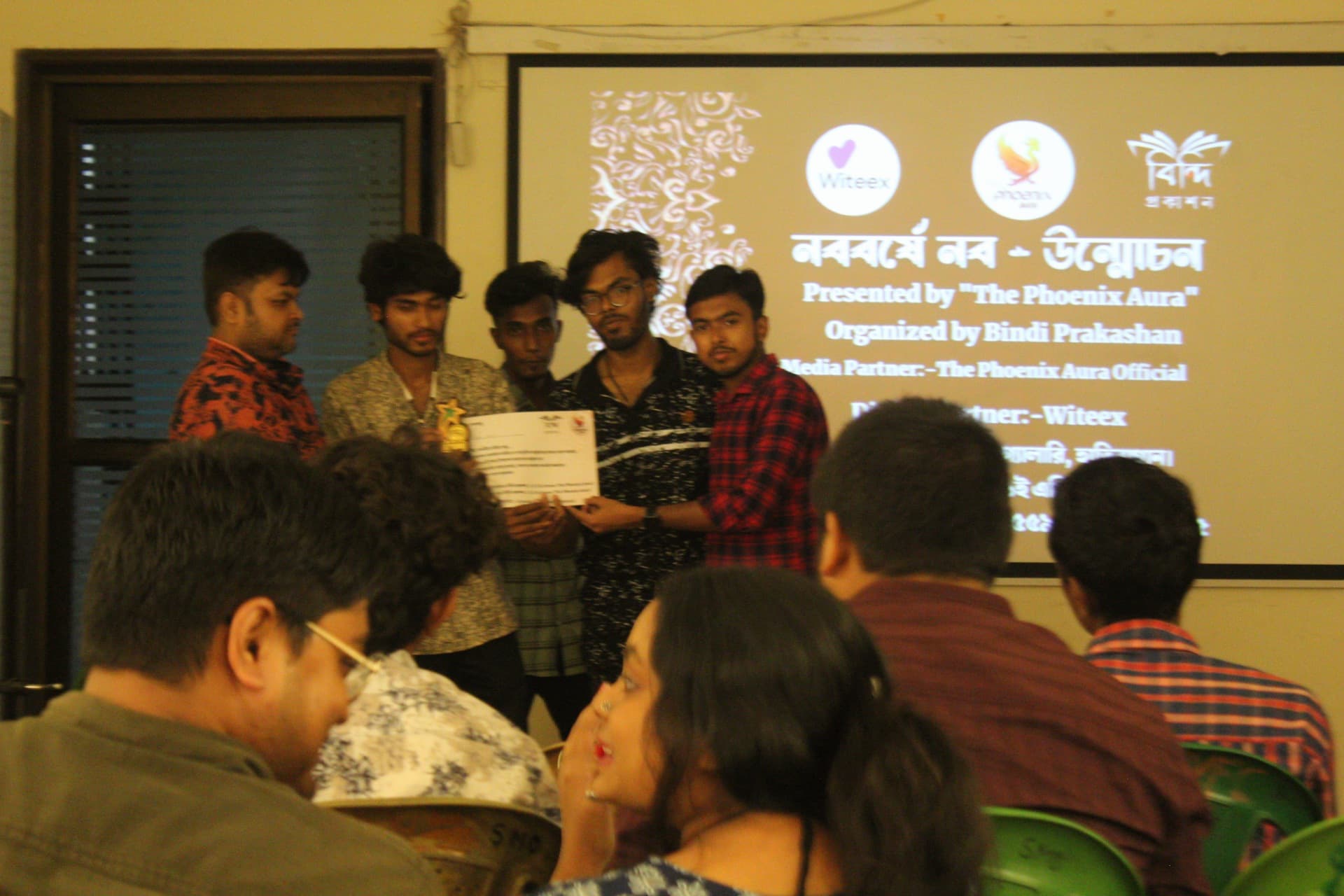 WhatsApp Image 2025-04-26 at 23.03.50