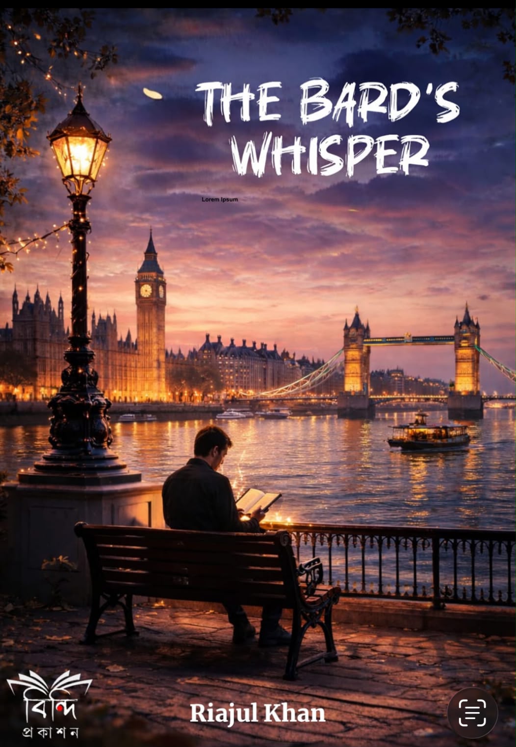 THE BARDS WHISPER(RIAJUL ISLAM)